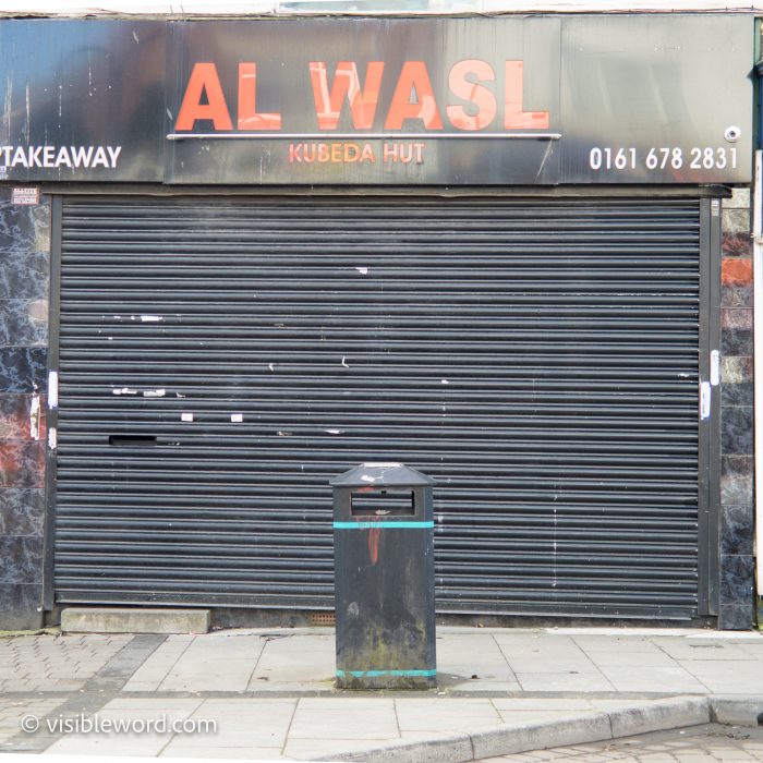 Welcome to Oldham - Visible Word - photograph (c) David Bailey (not the)